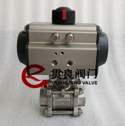 氣動三片式球閥