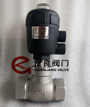 氣動(dòng)腰鼓閥